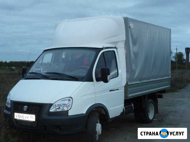 Газель, Переезды, Грузчики.Вывоз мусора Йошкар-Ола - изображение 1