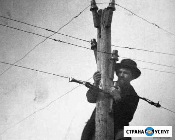 Электромонтажные работы Ессентуки
