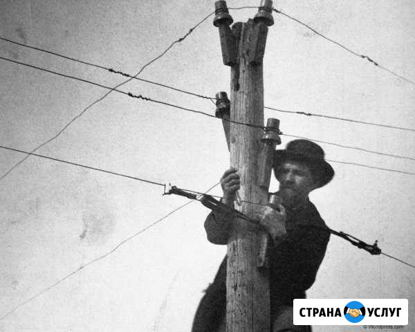 Электромонтажные работы Ессентуки - изображение 1