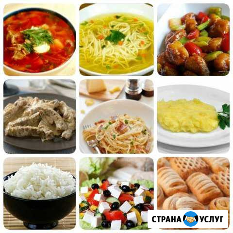 Повар Санкт-Петербург - изображение 1