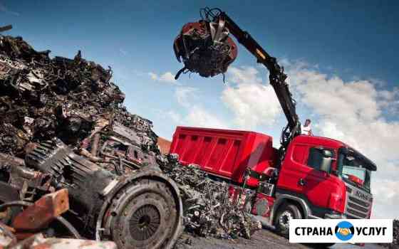 Вывоз Металлолома Тамбов