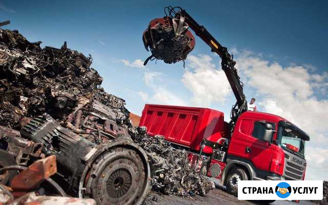 Вывоз Металлолома Тамбов - изображение 1