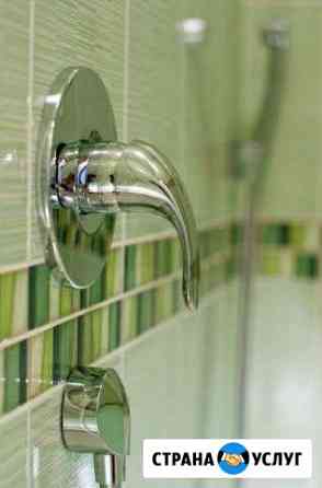 Сантехник, Теплый водяной пол, Отопление Таганрог