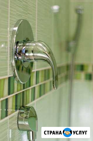 Сантехник, Теплый водяной пол, Отопление Таганрог - изображение 1