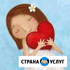 Няня(психолог) Тверь - изображение 1