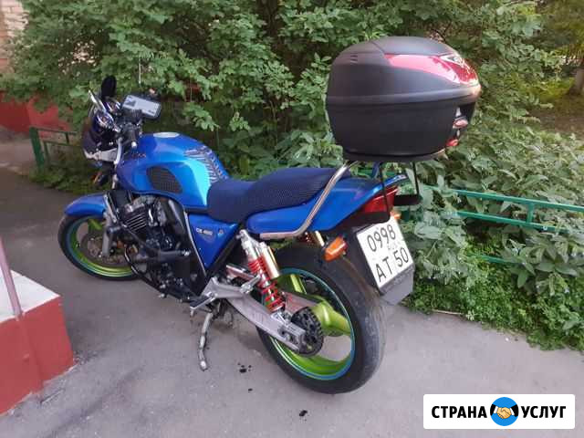 Мото-курьер Красногорск - изображение 1