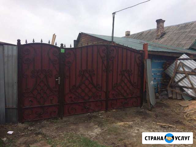 Ворота Усолье-Сибирское - изображение 1
