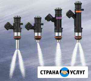 Чистка форсунок, чистка дроссельной заслонки Самара