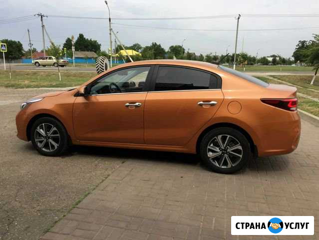 Аренда авто Москва - изображение 1
