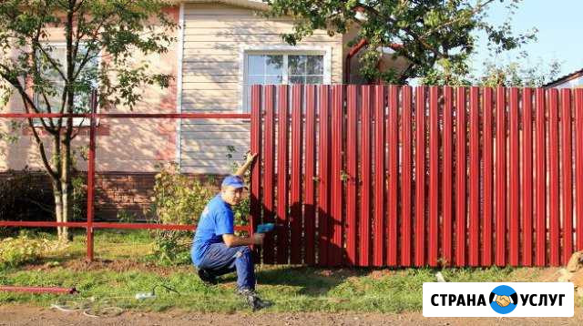 Заборы всех видов Хотьково - изображение 1