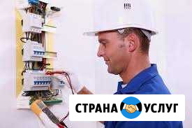Электрик и электромонтажник в Чехове Чехов - изображение 1