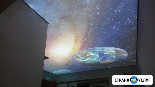 Натяжные потолки Московский - изображение 1