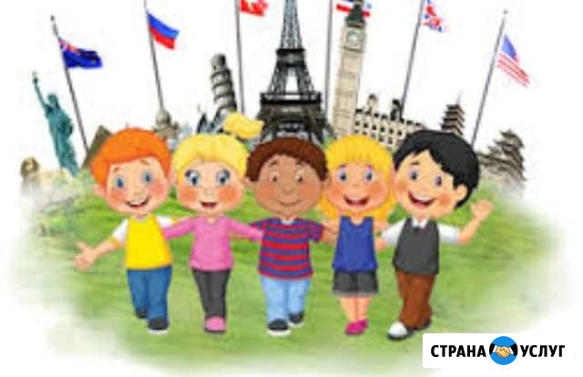 Репетитор по английскому и французскому языкам Смоленск - изображение 1