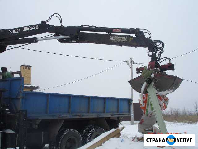 Вывоз земли,строительного мусора Камаз самосвал,гр Ростов-на-Дону - изображение 1