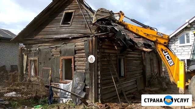 Демонтаж сооружений Воскресенск - изображение 1