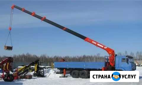 Аренда манипулятора, услуги манипулятора Санкт-Петербург - изображение 1