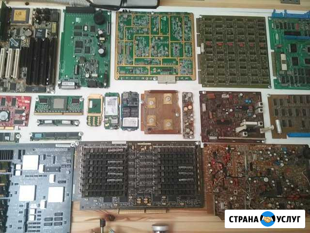 Вывоз радио электронных элементов Сигаево - изображение 1
