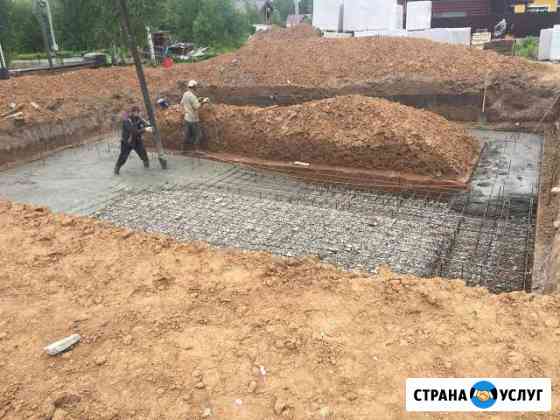 Бетон Раствор Доставка Нижний Новгород