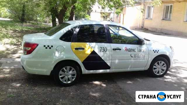 Авто в аренду или на выкуп Магнитогорск - изображение 1