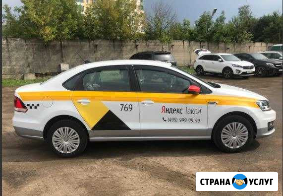 Фольксваген Поло в такси Люберцы - изображение 1