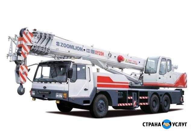 Автокран Зумлион аренда Барнаул - изображение 1