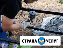 Покраска кованых И сварных оградок Калуга - изображение 1