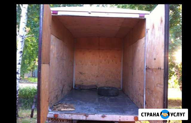 Заказ газели 13 куб. м Бузулук - изображение 1