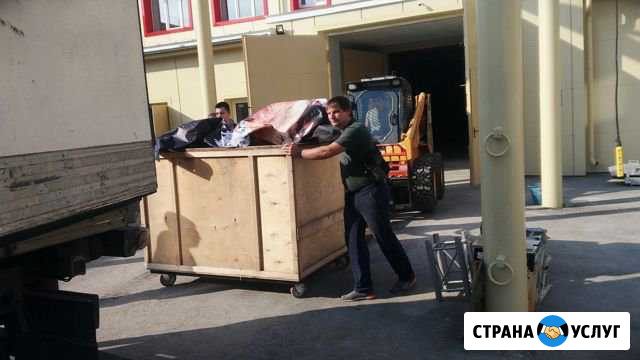 Грузчики Санкт-Петербург - изображение 1