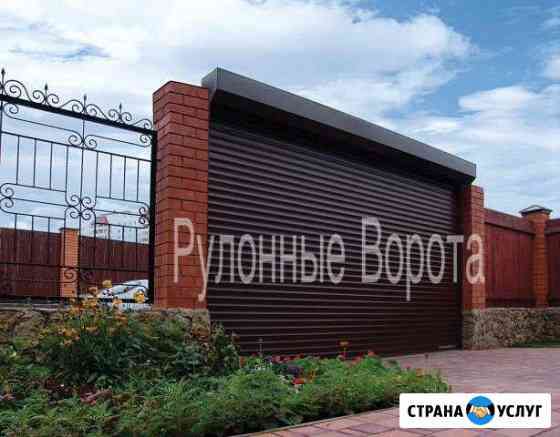 Автоматические Ворота Ростов-на-Дону