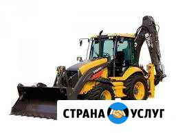 Услуги экскаватора -погрузчика Новочебоксарск - изображение 1