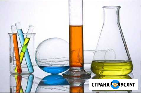 Репетитор по химии Барнаул - изображение 1