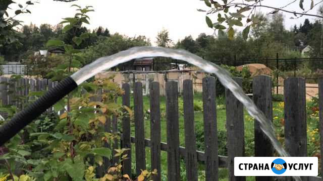 Бурение Скважин/Абиссинские колодцы/Водоснабжение Выборг - изображение 1