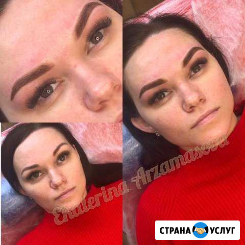Перманентный макияж Челябинск - изображение 1