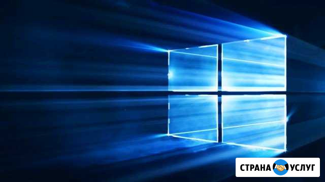 Переустановка Windows Челябинск - изображение 1