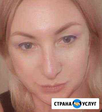 Массаж Астрахань