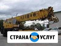 Автокран 14.25.40.50тн.Самогруз 3.5.10.20тн.Автовы Барнаул - изображение 1