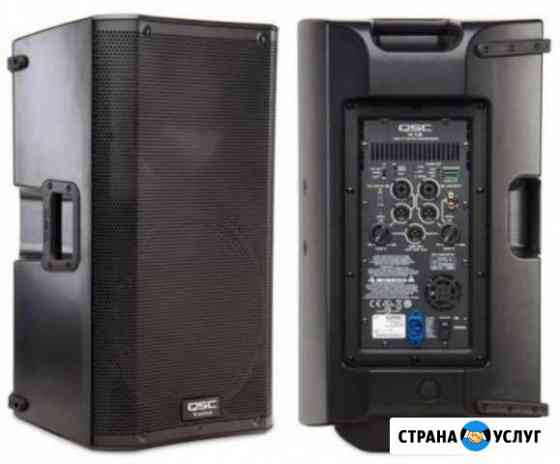 Аренда звука + диджей Москва