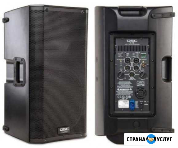 Аренда звука + диджей Москва - изображение 1