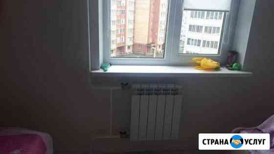 Сантехника Нижнекамск