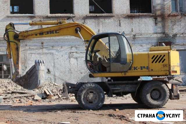 Услуги экскаватора ек 14 Серов - изображение 1