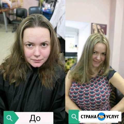 Стрижки Хотьково - изображение 1
