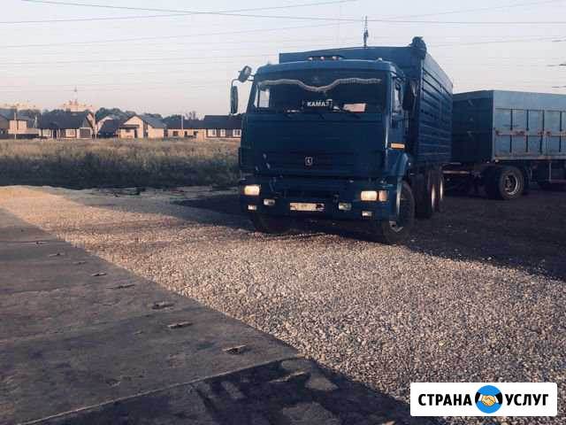 Услуги зерновоза Дзержинск - изображение 1
