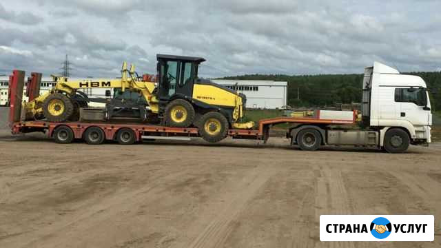 Аренда тралов, спецтехника, низкорамный тралл Обнинск - изображение 1