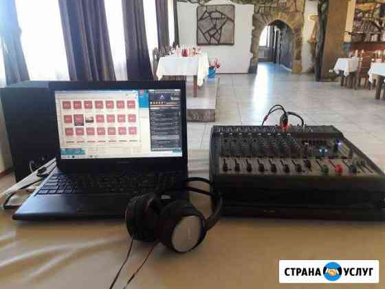 Dj звукооператор Братск
