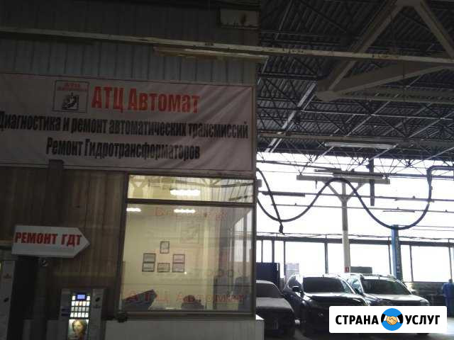 Ремонт DSG7 DQ200,DQ500,501,АКПП DCT PowerShift Воронеж - изображение 1