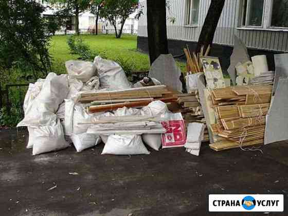 Вывоз мусора Москва