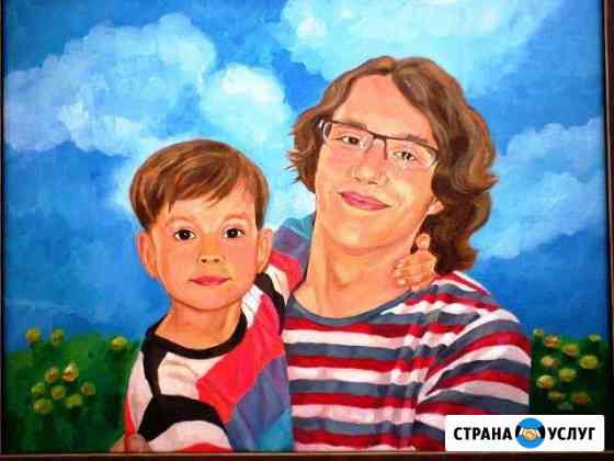 Художник для вас Омск