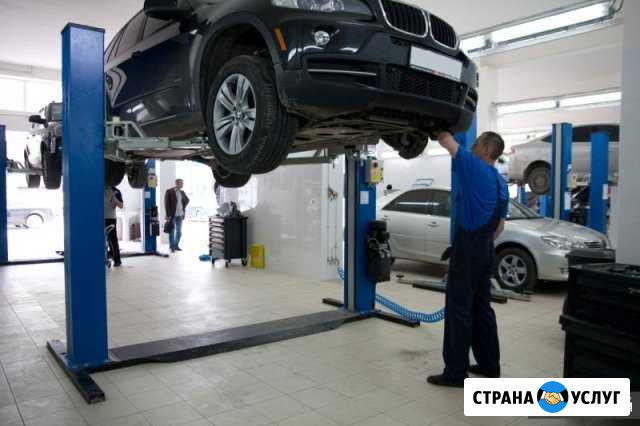 Автосервис Автоэлектрик Старт Белорецк - изображение 1