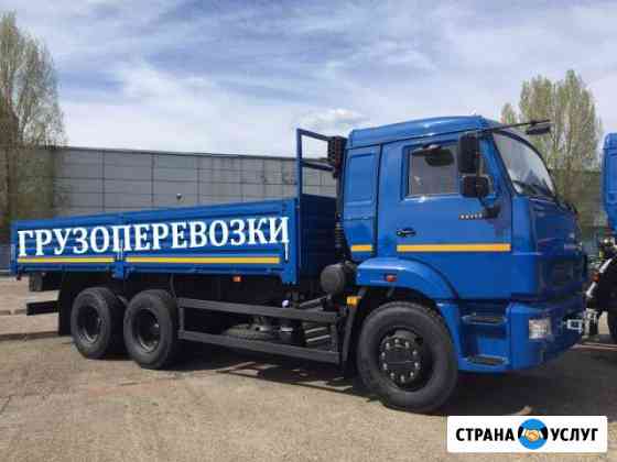 Перевозка 10 тонн Санкт-Петербург
