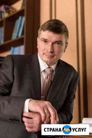 Адвокат Рожин Роман Александрович Москва